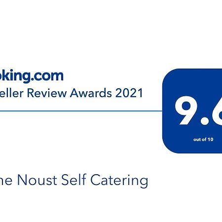 2 The Noust Self Catering Apartment Saint Margarets Hope ภายนอก รูปภาพ