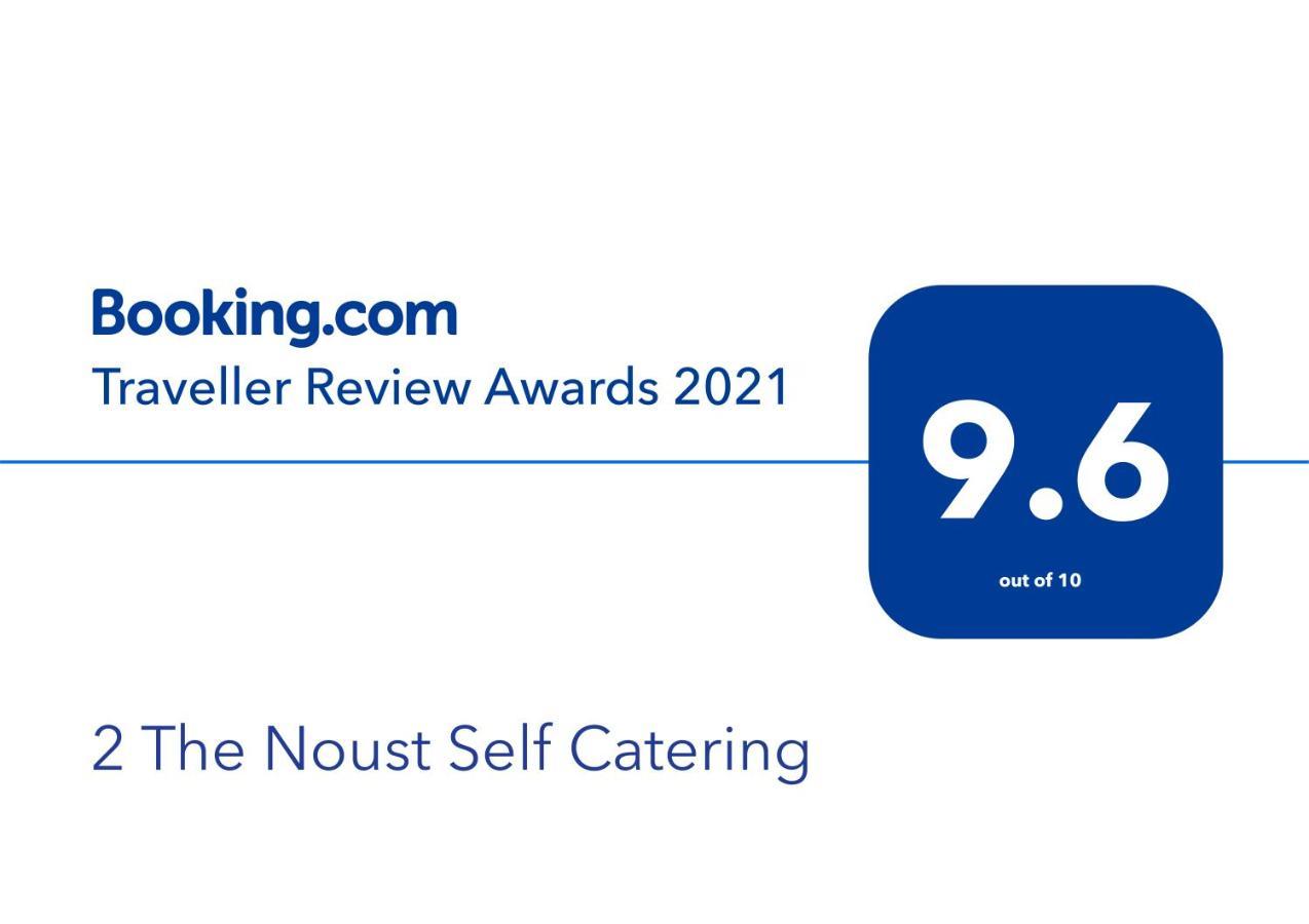 2 The Noust Self Catering Apartment Saint Margarets Hope ภายนอก รูปภาพ